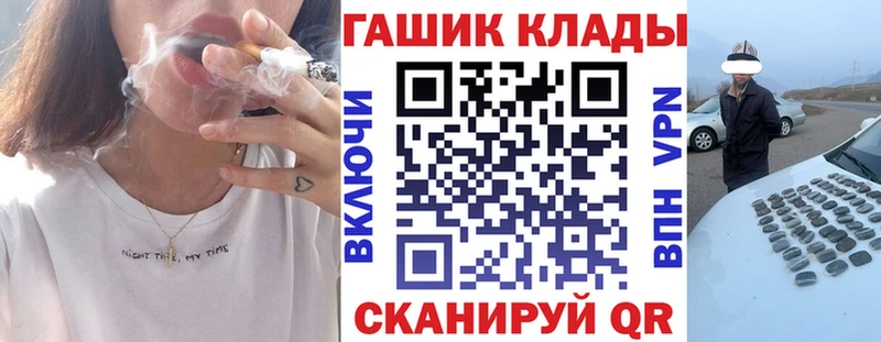 Гашиш убойный  цены   Донецк 