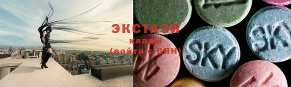кокс Волосово