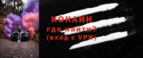 хмурый Волоколамск