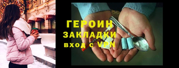 дживик Володарск