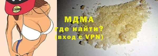 хмурый Волоколамск
