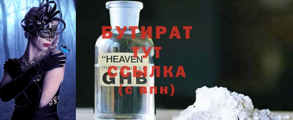 хмурый Волоколамск