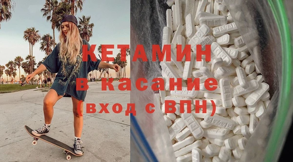 кокс Волосово
