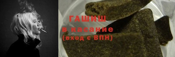 хмурый Волоколамск