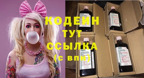 ALPHA PVP Верхнеуральск