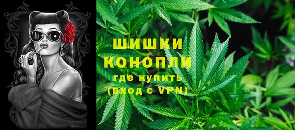 кокс Волосово