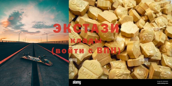 хмурый Волоколамск