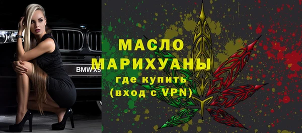 хмурый Волоколамск