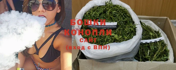 кокс Волосово