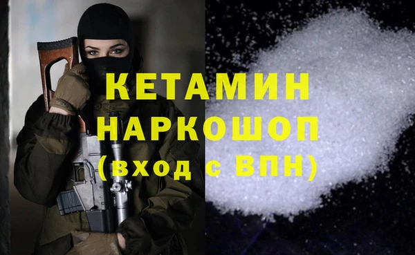 кокс Волосово